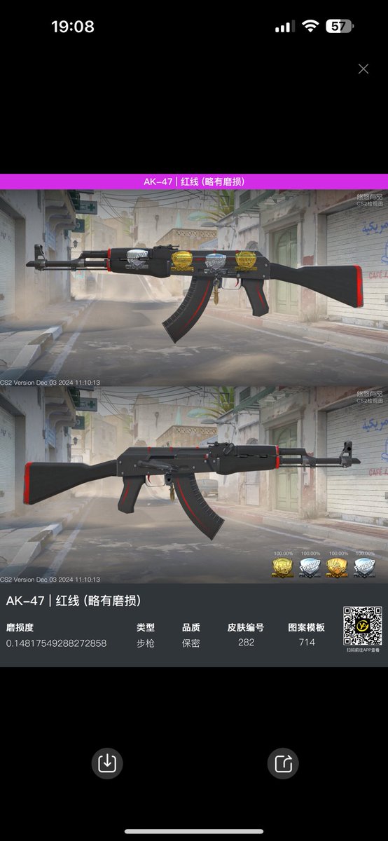 exing567's tweet photo. Which one is the best?
1st 1800rmb
2nd 2388rmb
3rd 2300rmb
Maybe I can bargain some money🧐?! https://t.co/AfI3WyrB4Q