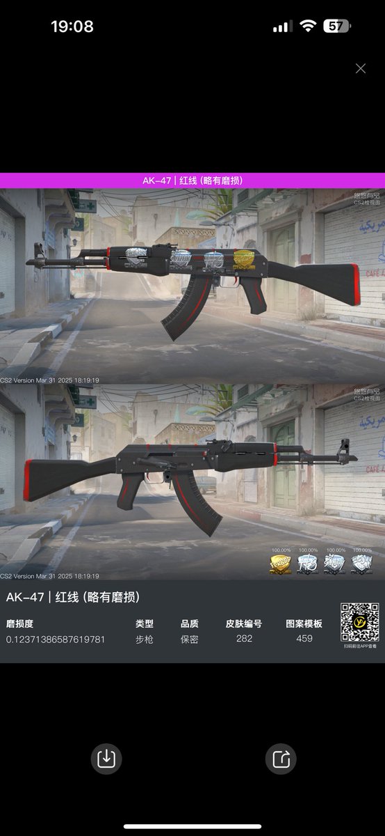 exing567's tweet photo. Which one is the best?
1st 1800rmb
2nd 2388rmb
3rd 2300rmb
Maybe I can bargain some money🧐?! https://t.co/AfI3WyrB4Q