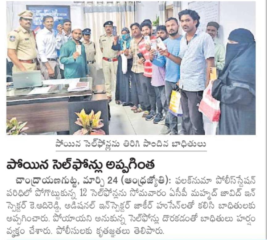 SHO_FALAKNUMA (@sho_falaknuma) on Twitter photo 