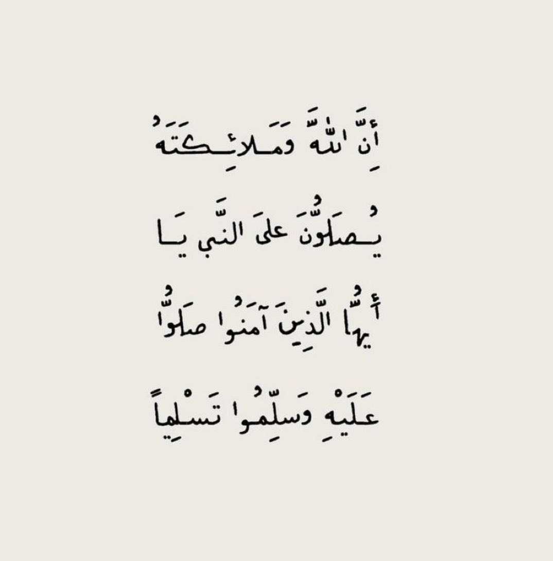 Zeyad Alharbi ☢︎ tweet media