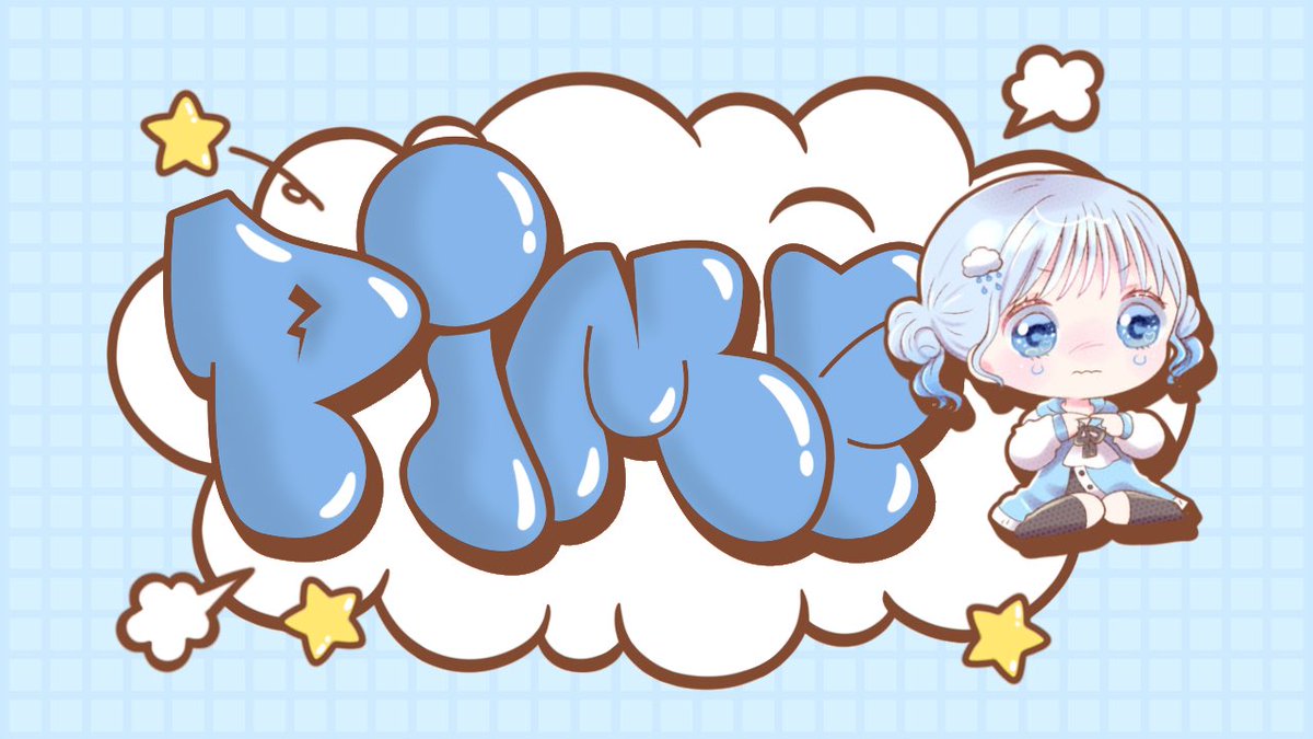 ぴめ🌧 tweet media