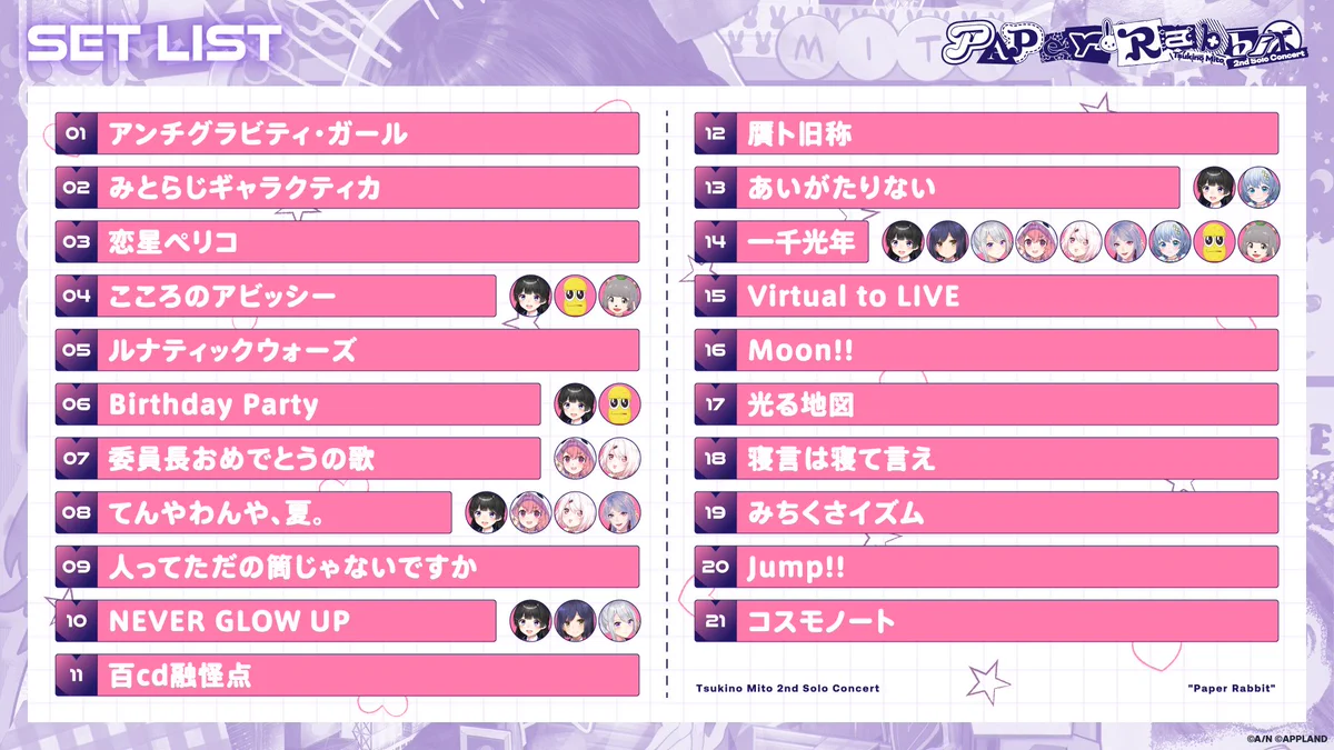 Go0DvuWbwAAYatZ?format=webp&
