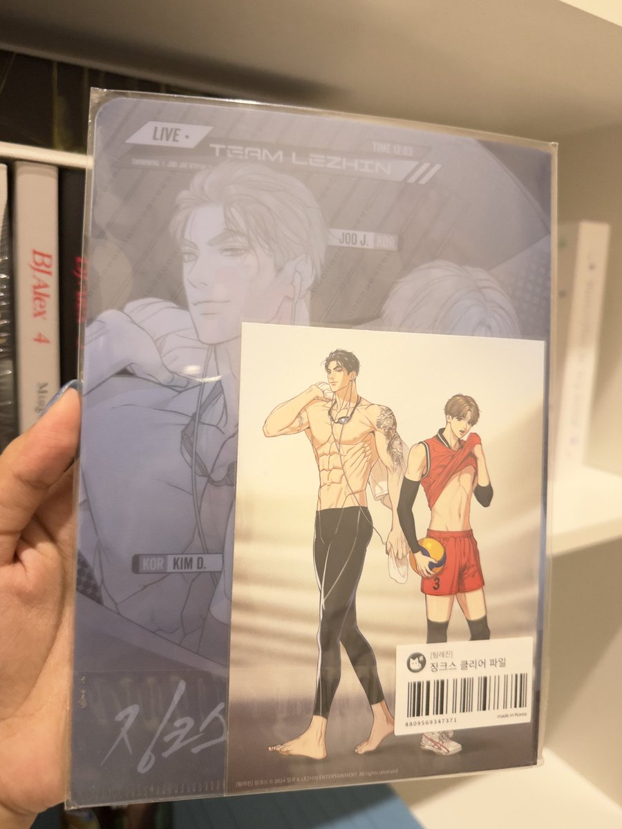 fujokinggg's tweet photo. wts | want to sell 

#warungbl #warungmanhwa #warungkr #ตลาดนัดmanhwa https://t.co/WHznxjcDbh