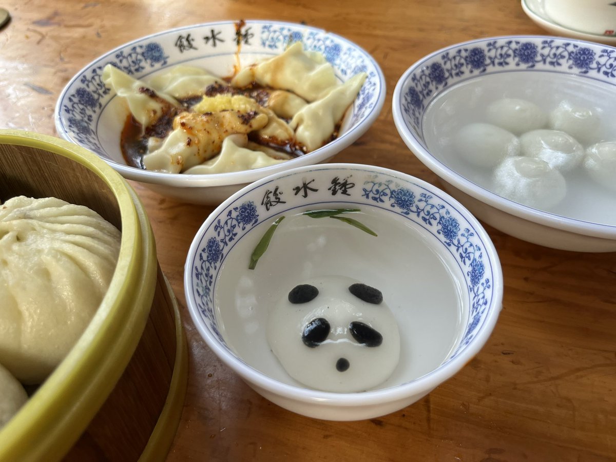 Cherrycoffeeme's tweet image. [รีวิวเที่ยวเฉิงตู : a tread]

- ไปเที่ยวเฉิงตู + รูทจิ่วจ้ายโกว + หวงหลง มาค่ะ
- รอบนี้มีทั้งที่ไปเอง ทั้งเหมารถขึ้นเขา จะค่อยๆเขียนไปค่ะ
- เฉิงตูสวย เมืองแพนด้า เมืองหม่าล่า
- ถ้าเน้นธรรมชาติก็มีทั้งที่ไปรอบนี้ ทั้งพวกภูเขาสี่ดรุณี ปี้เผิงโกว ฯลฯ
- สวยแต่ต้องเตรียมตัวเยอะหน่อย