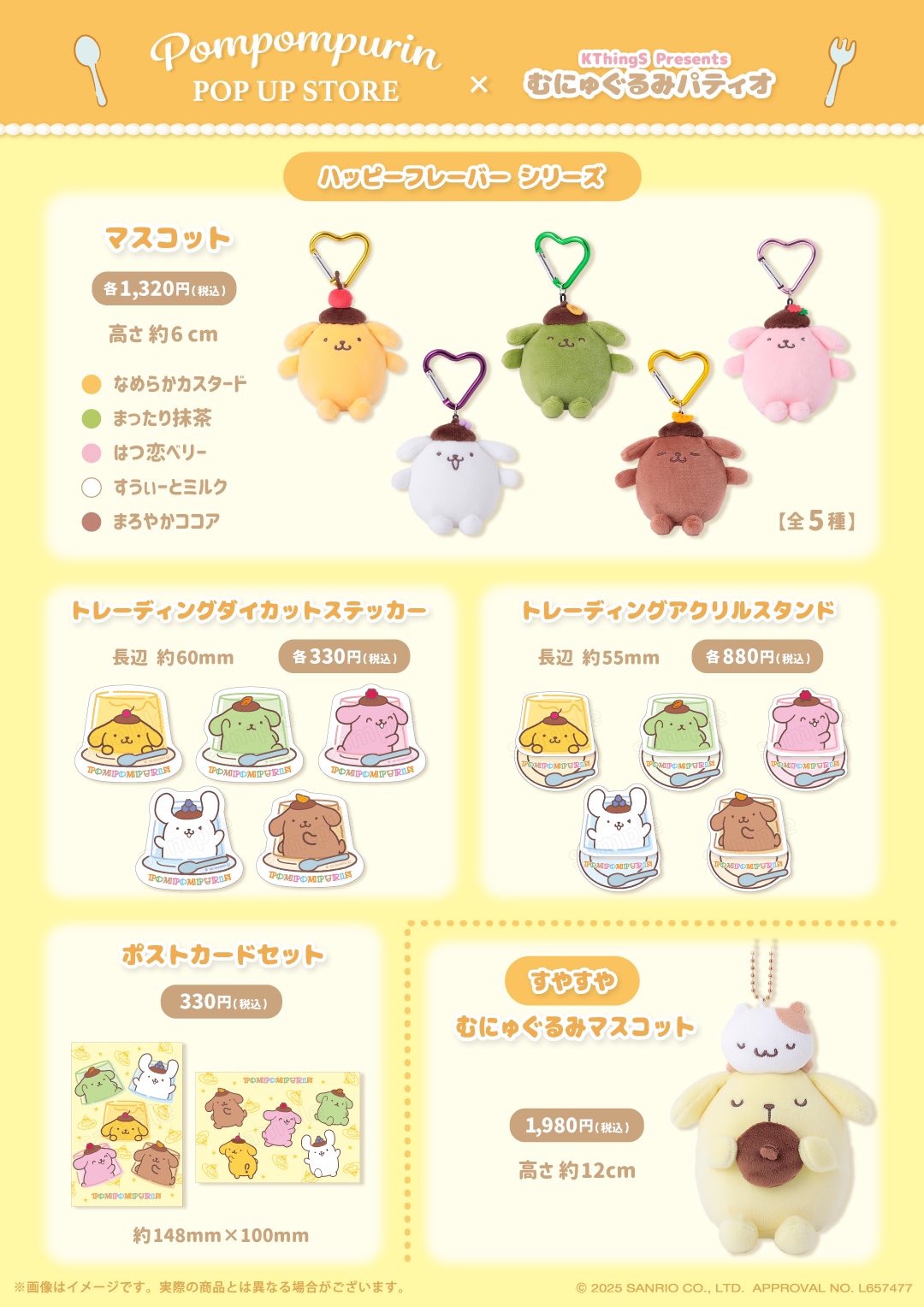 KThingS_Official on X: 