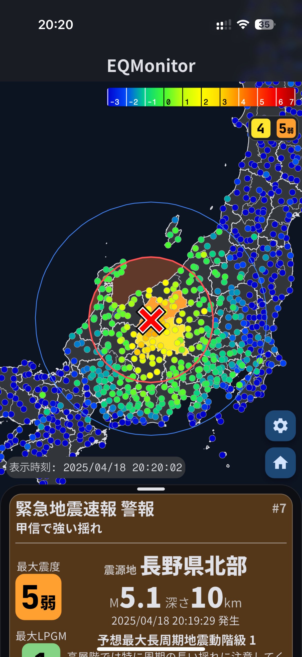 汐音on X: 汐音on X: