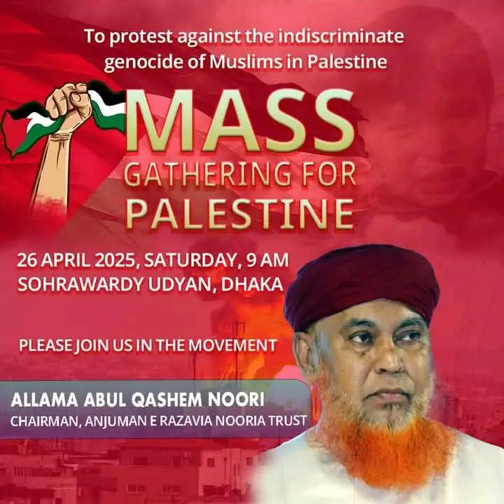 Mohammed Sharif hussain (@mohamme36504845) on Twitter photo 