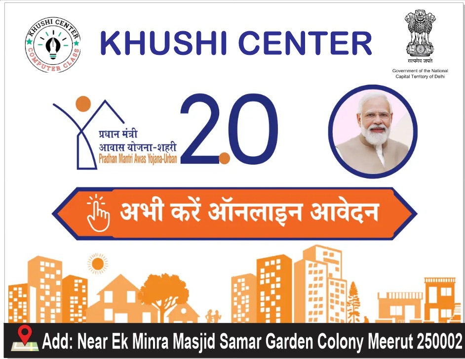 khushi_center's tweet photo. #PMModi 
#pmaawas https://t.co/xHvSseJjDS