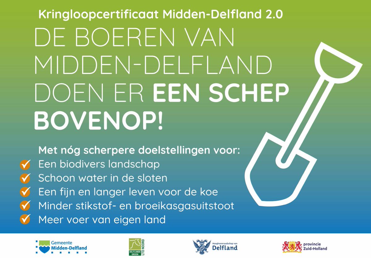 DelflandMidden's tweet image. #Melkveehouders van @Midden_Delfland zetten nieuwe stappen op weg naar #duurzaamheid met #Kringloopcertificaat_2_0 Feestelijke uitreiking #kringloopcertificaten seizoen 2024-2025 @hhdelfland @DelflandsGroen @zuid_holland @DelflandMidden middenindelfland.net/inspiratie-det…