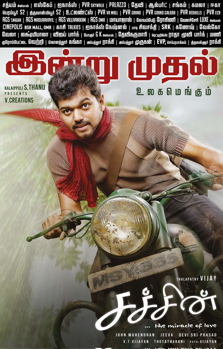 MALI (@malinavin) on Twitter photo #ThalapathyVijay𓃵 <a href="/theVcreations/">Kalaippuli S Thanu</a> Congratulations Anna for a Grand ReRelease...#BOXOFFICEKINGONDUTY #ThalapathyVijay𓃵 <a href="/theVcreations/">Kalaippuli S Thanu</a> Congratulations Anna for a Grand ReRelease...#BOXOFFICEKINGONDUTY