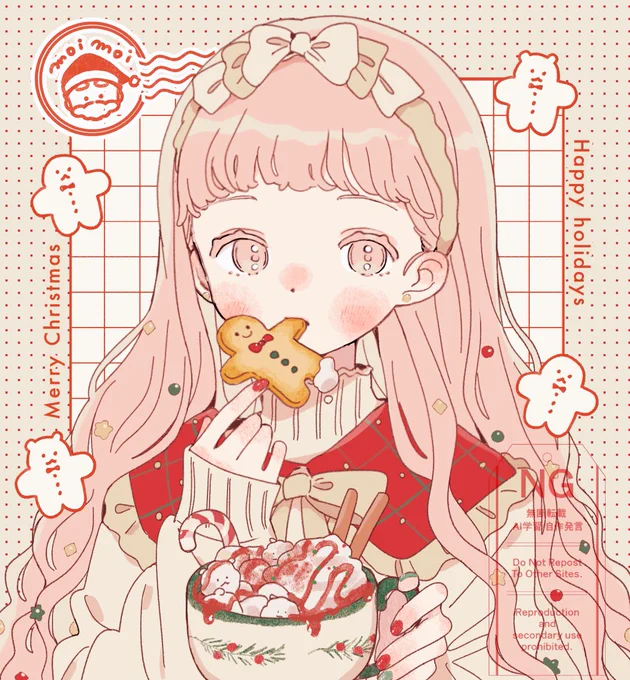 #これを見た人は何かピンクいものをあげる見た人強制