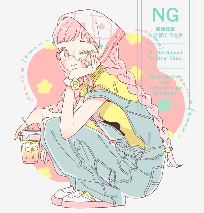#これを見た人は何かピンクいものをあげる見た人強制