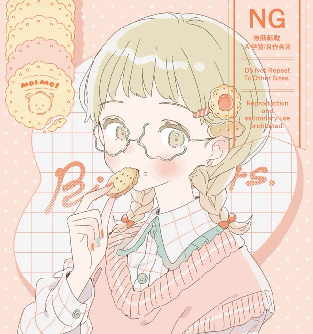 #これを見た人は何かピンクいものをあげる見た人強制