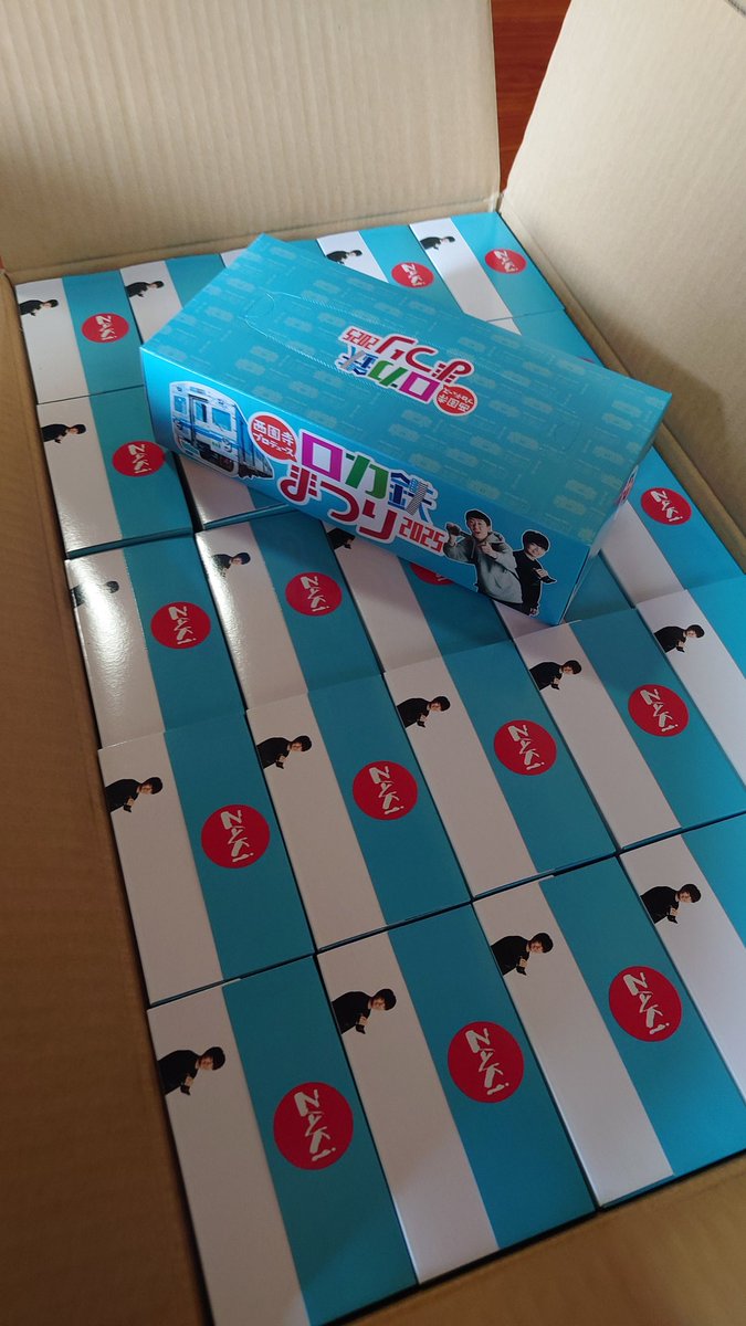 絶賛準備中！
あかん間に合えへんかも💦
絶対間に合わせますw