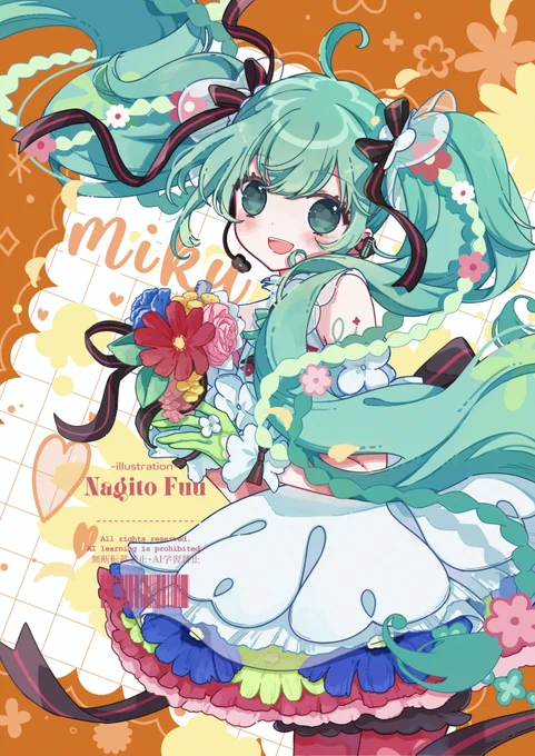  #初音ミクJPツアー2025 