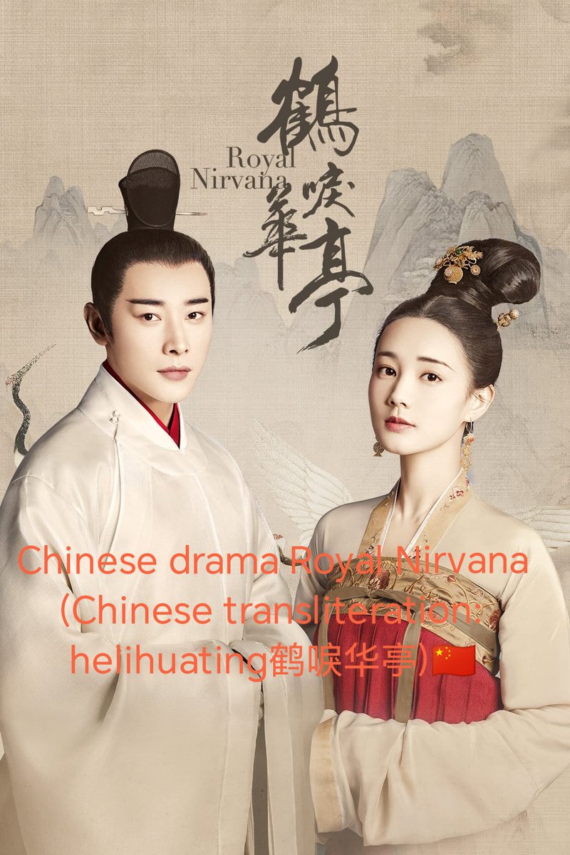₍•Д•)？
#cultureappropriation #文化挪用