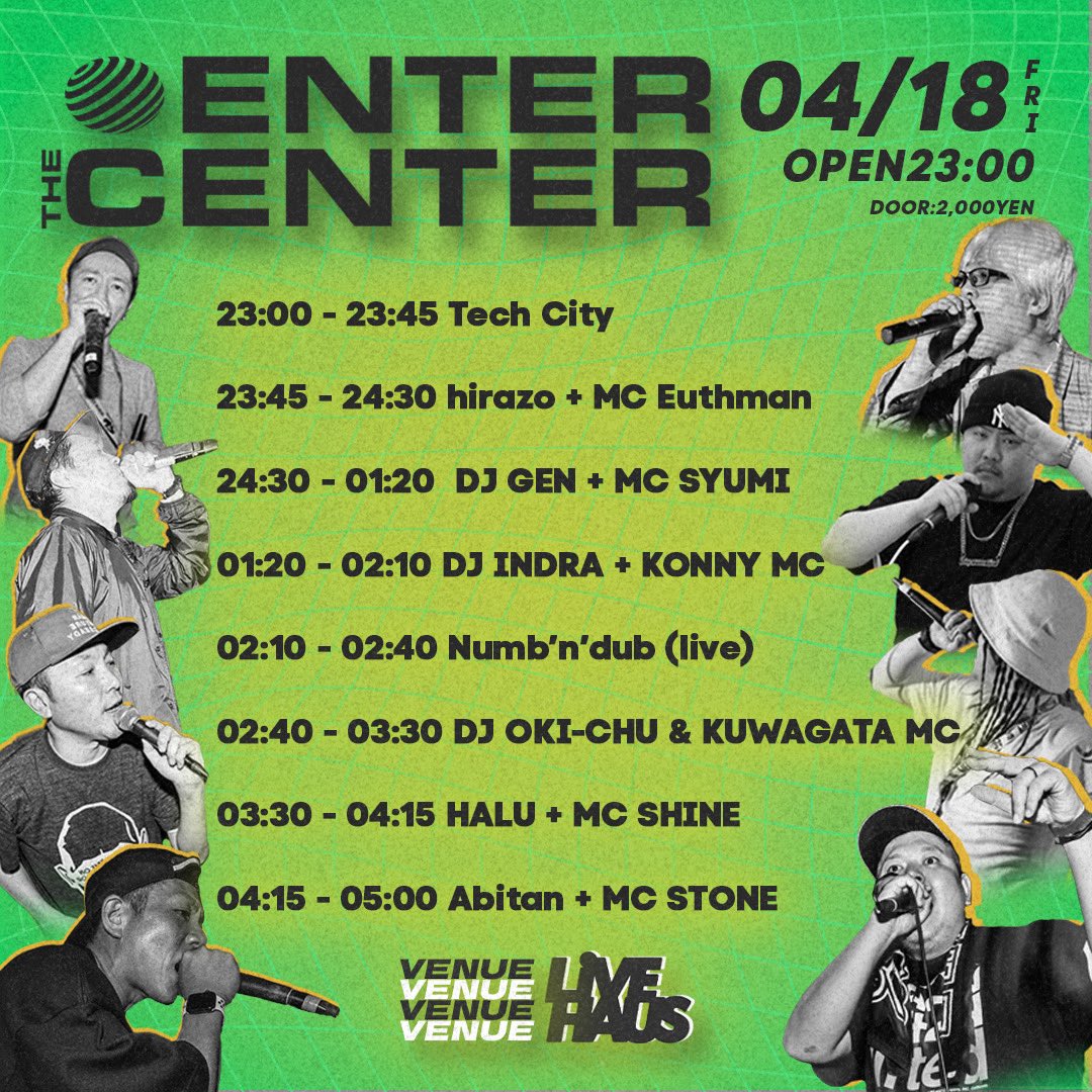 Tonight's Timetable

<a href="/INDRA_JUNGLIST/">DJ INDRA</a>
<a href="/HALU_tokyo/">HALU</a>
<a href="/Abitan_kh/">Abitan</a>
<a href="/akiller_MC/">a.killer</a>
<a href="/euto/">MC Euthman</a> 

下北沢 LIVE HAUS
<a href="/LIVEHAUS_/">LIVE HAUS</a>