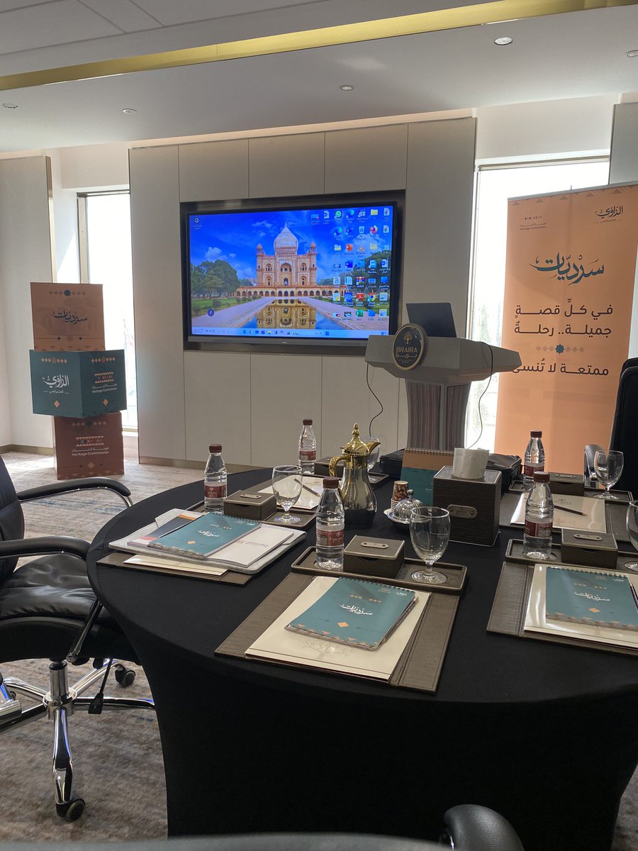 AljoufTourGuide's tweet photo. بحمدالله تم الانتهاء من دورة #سرديات فن مهارات الالقاء والرواية في مدينة #الاحساء بالتعاون مع هيئة التراث 🙏كل الشكر والتقدير لكل من ساهم في إنجاح هذه الدورة 🌹 https://t.co/xMjXcoQ87n