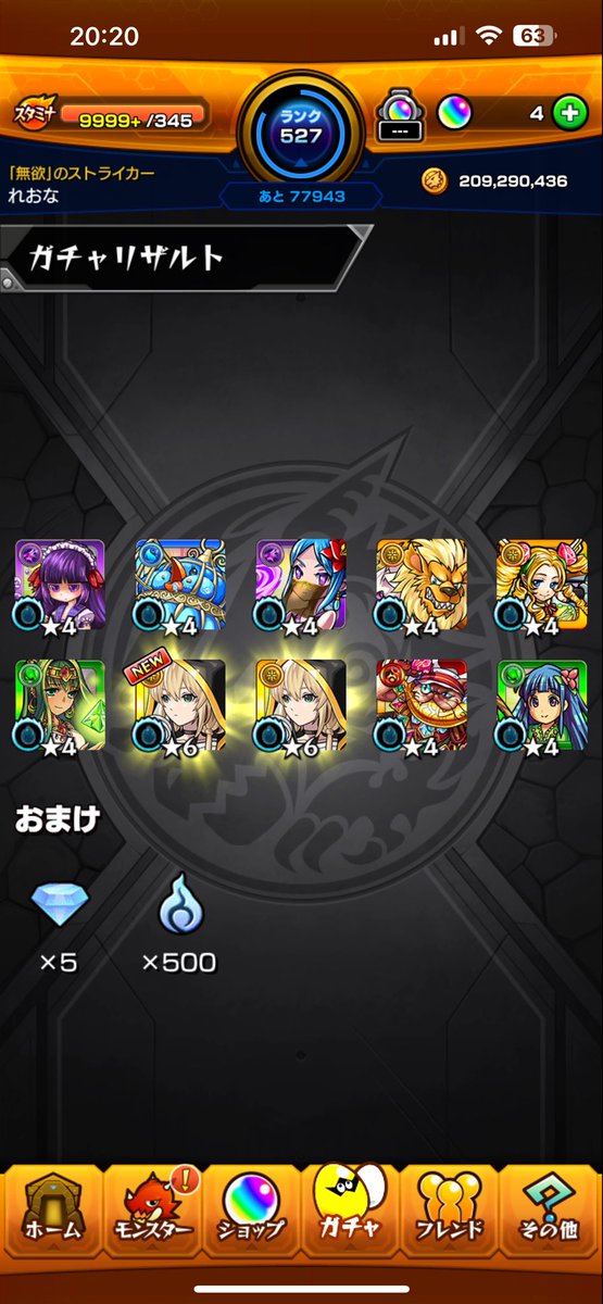 MOBAlollol's tweet photo. えぐすぎやせんか https://t.co/hMcGPKKRr2