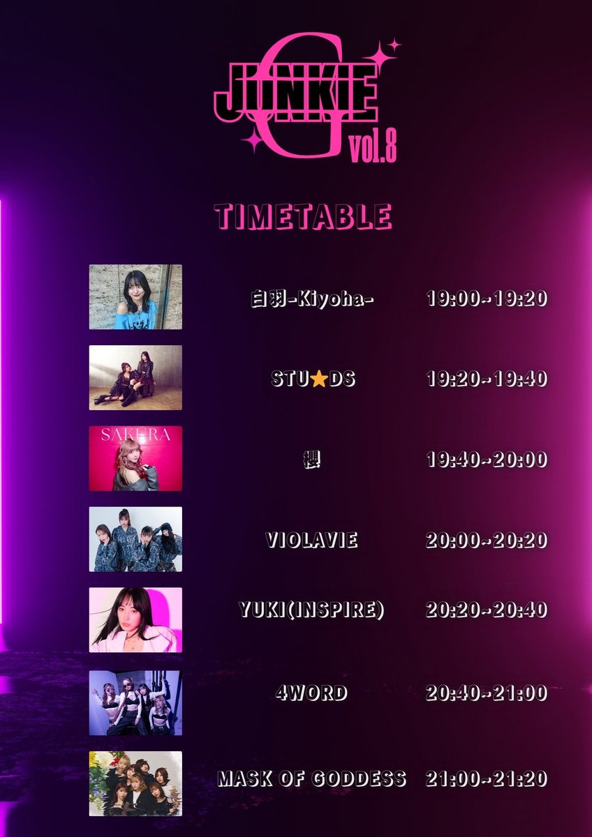 official_4WORD's tweet photo. 🎤LIVE info!!🎤

ROOM X pre.
「JUNKIE GIRLS vol.8」
に4WORDが出演!!

🗓4/24(木)

📍池袋Re:voice

🎤20:40〜21:00
※終演後物販

🎫チケット情報　
https://t.co/wWEZ3yjP6M

#4WORD
#JG