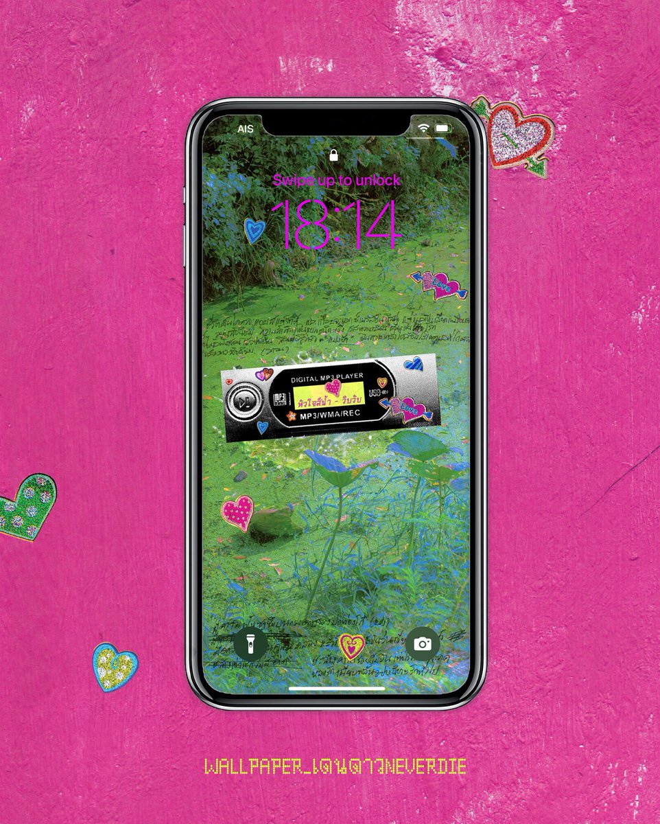 wallpaper เดนดาวงับ 
ദ്ദി(˵ •̀ ᴗ - ˵ ) ✧ >> drive.google.com/drive/folders/…