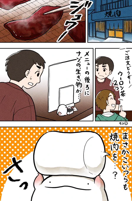 (2/3) 