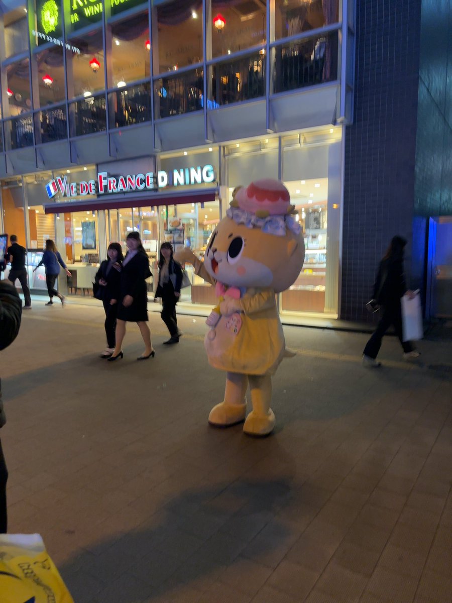 なんか久々に見た。
#ちいたん