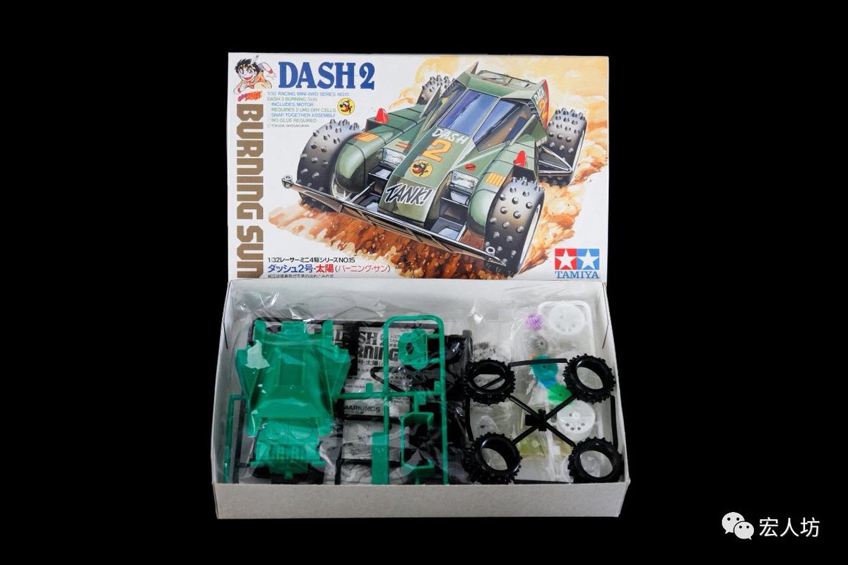 iamzhp's tweet photo. Dash2 Burning sun 太阳
#ミニ四駆
#mini4wd https://t.co/Ww5qzEw3kH