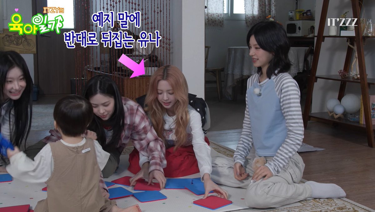 itzydallar0212's tweet image. #ITZZZ #ITㅋㅋㅋ #ITZY의육아일기
중간중간에 아기들보다 더 잘 즐기는 모습이 너무 귀여워요
자몽유나 폴라 제발 저요🥹