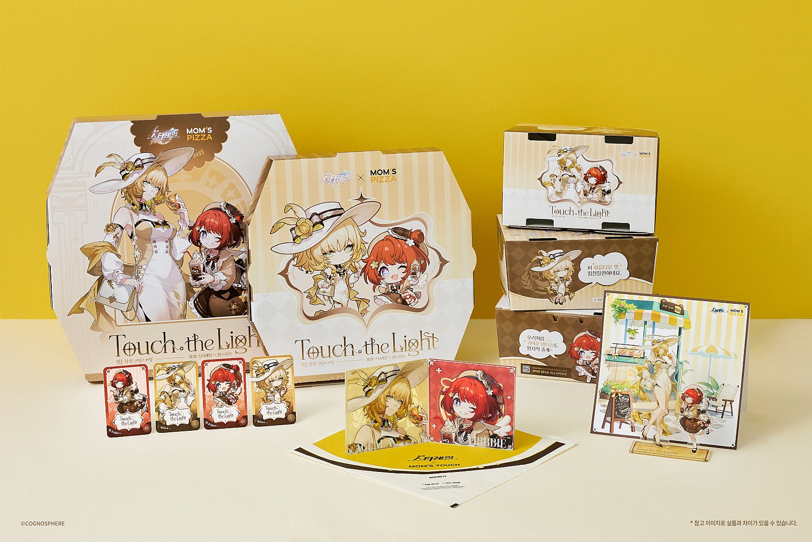 崩壊：スターレイル グッズ販売情報 on X: 