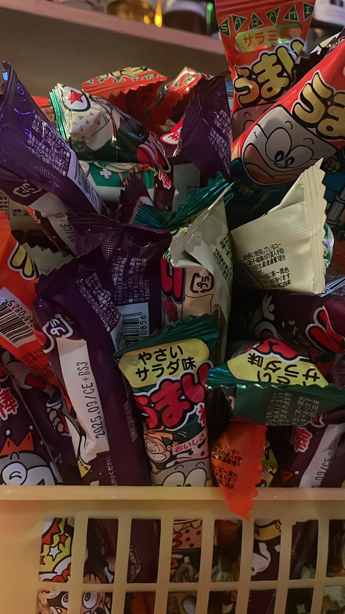 arakarabaru's tweet photo. 【周年イベントやってます】

4/20でアラカラバルは
11周年を迎えます🎉

4/17-20の4日間、
うま●棒食べ放題！
Instagram投稿で
スパークリングワインが2000円！

ぜひお立ち寄りください〜！！！ https://t.co/AGL62gXD3I