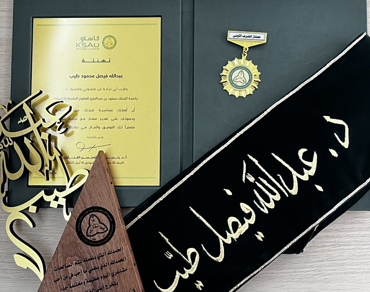 عبدالله tweet media
