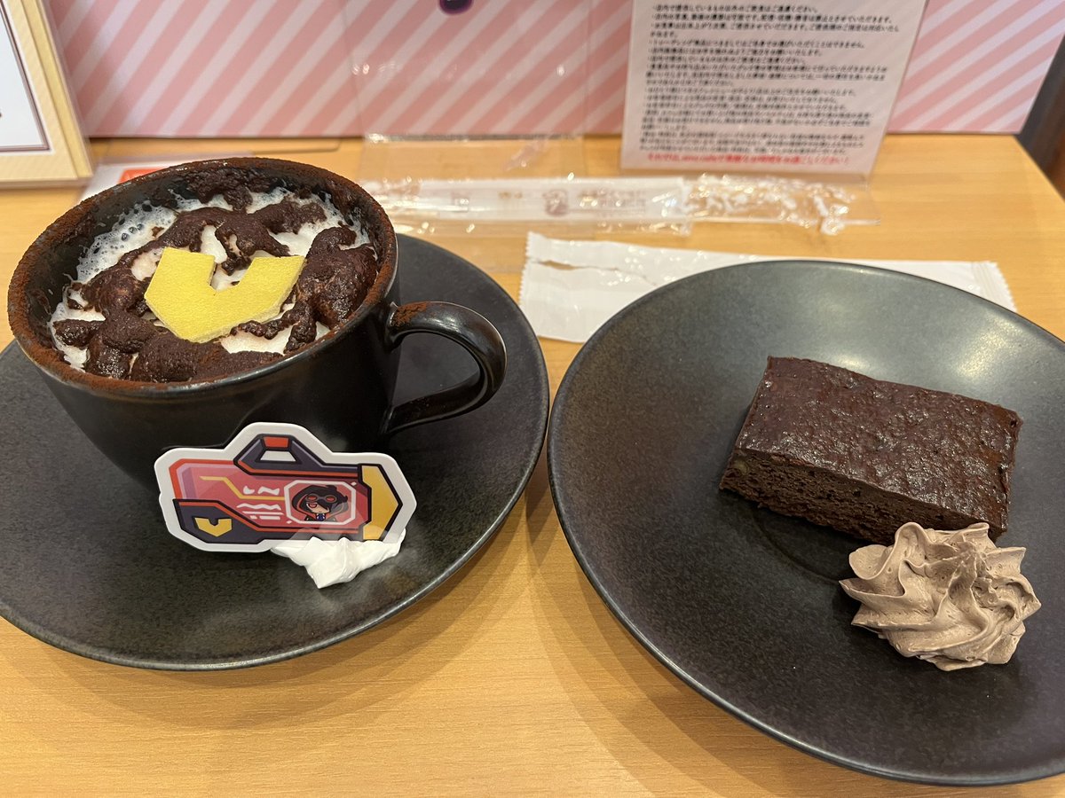 県the会 inぷよクエカフェでした！！
楽しかった！！美味しかった！！
ありがとう御座いました！！！*｡.:*ヽ(*´∀︎`*)ﾉ*｡.:*