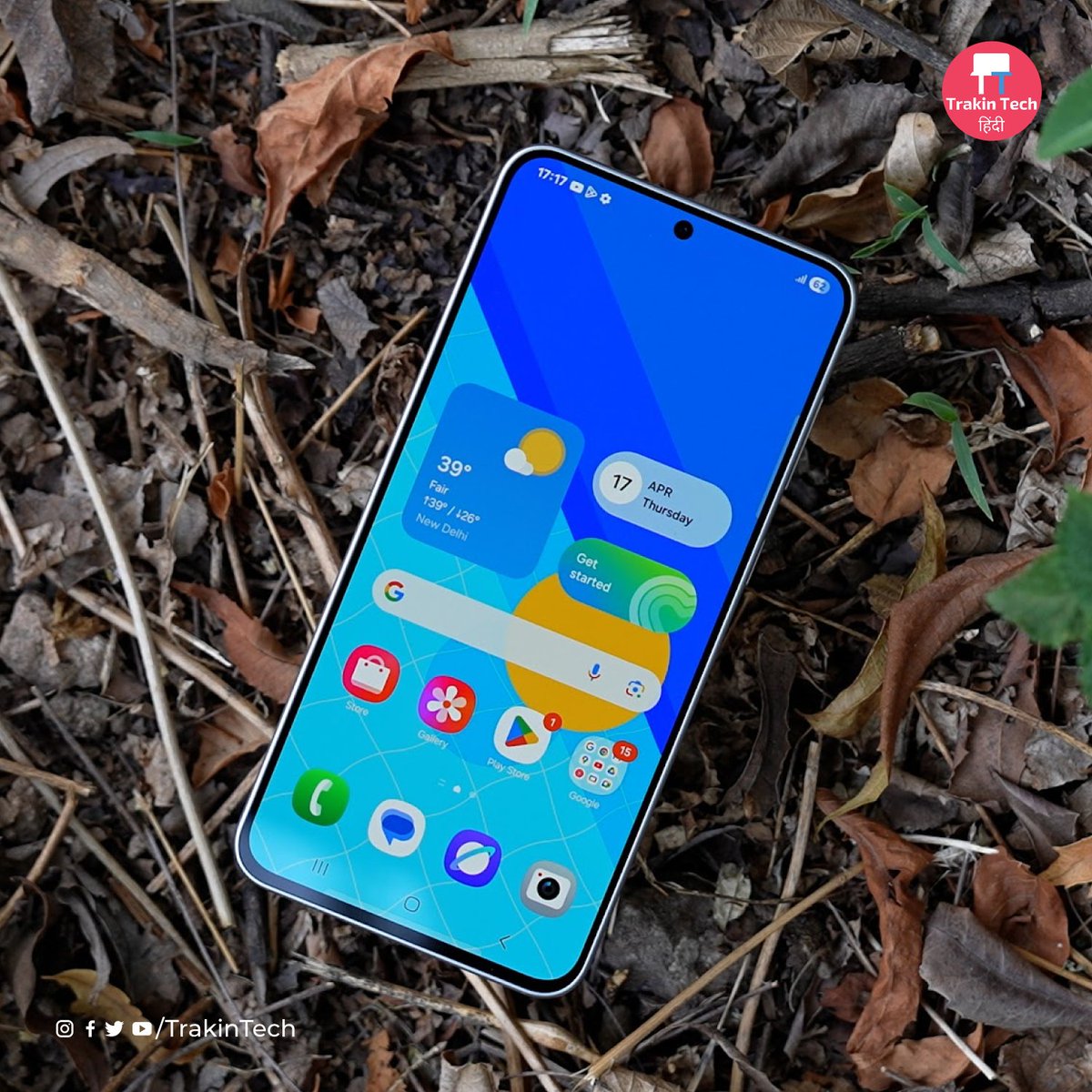 TrakinTech tweet media