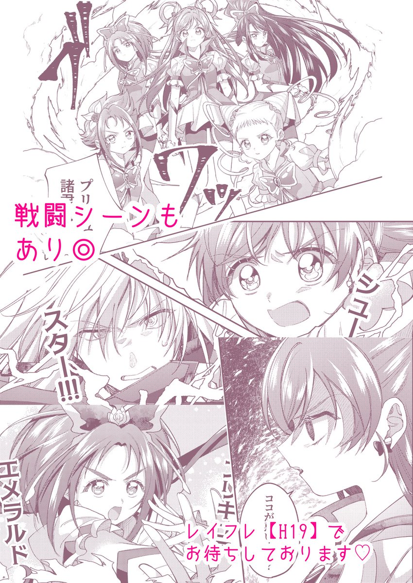 ② 