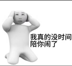 GU1029999's tweet photo. 这世界上真的没有，一爱，不是四爱的，可爱小狗长发男吗。实在接受不了凿男人，又馋那种可爱漂亮的小男生怎么办，别要doi了突然告诉我可以接受四爱。那真的很裂开了。 https://t.co/ayCK90us0h