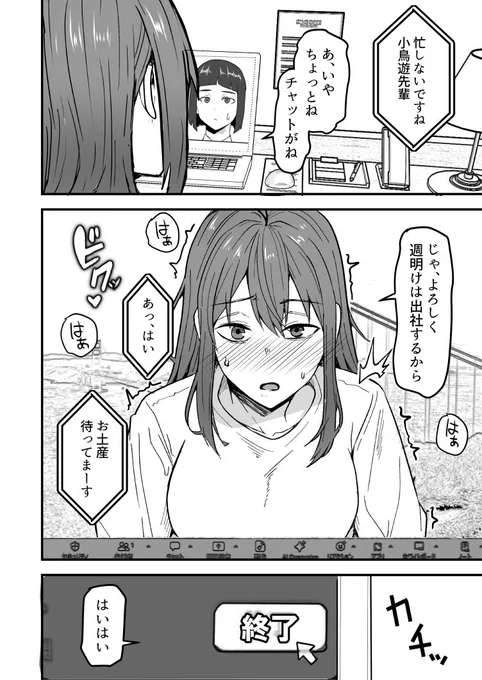 (2/5) 