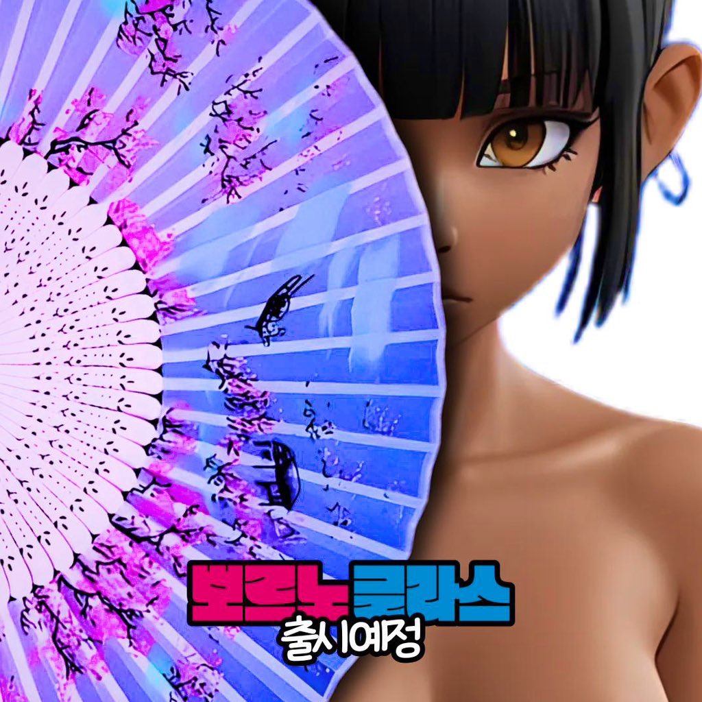 #NFT on $SUI? 
.
Really SEXY!! 😎👀
.
<a href="/PorNo_Glass/">뽀르노 글라스 ㅣ POR•no Glass</a> ❤️ <a href="/LaunchMyNFT/">LaunchMyNFT</a> 
.
COMING VERY SOON !