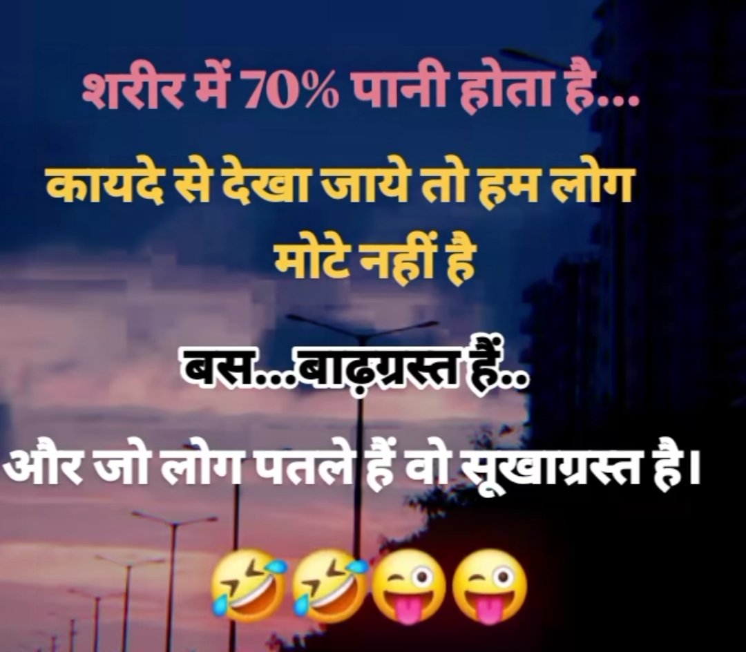 shweta singh (@sonali_83180) on Twitter photo 