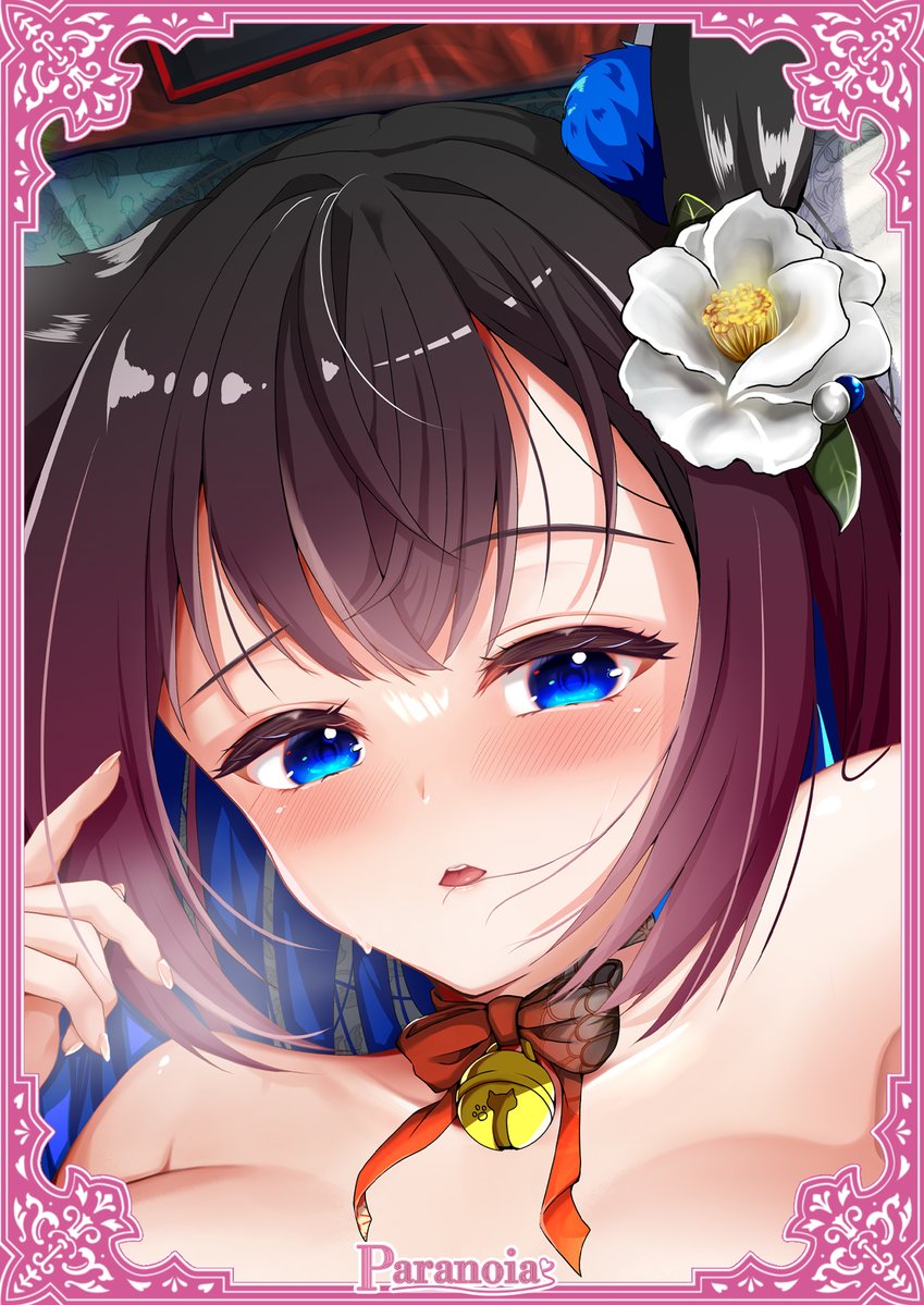 Paranoia tweet media