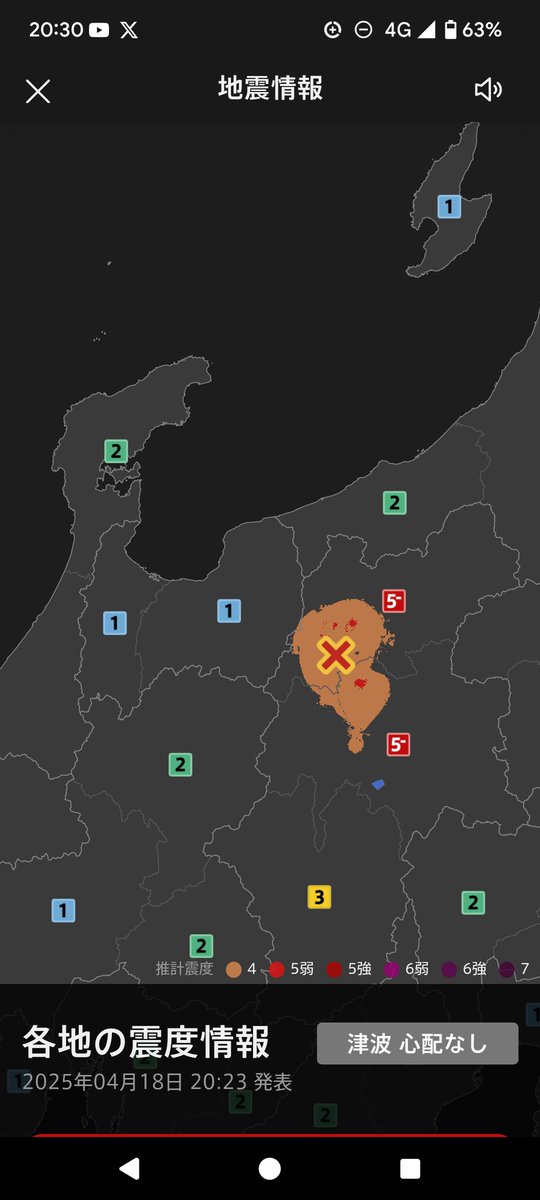富山の地盤硬すぎ？