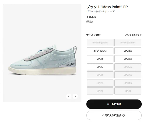 japanicanblog on X: 