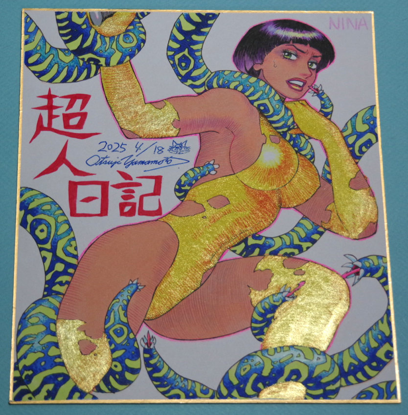 URLはそれぞれ以下の通りです。ニナさんのコスチュームはペンテルのデュアルメタリックブラッシュというラメ顔料の入ったサインペンで塗ってあるため光の当たる角度によって輝いて見えます♪
https://t.co/vahRCHji48
https://t.co/sxSTskb7Iv
https://t.co/b8l6Fl7iBj 