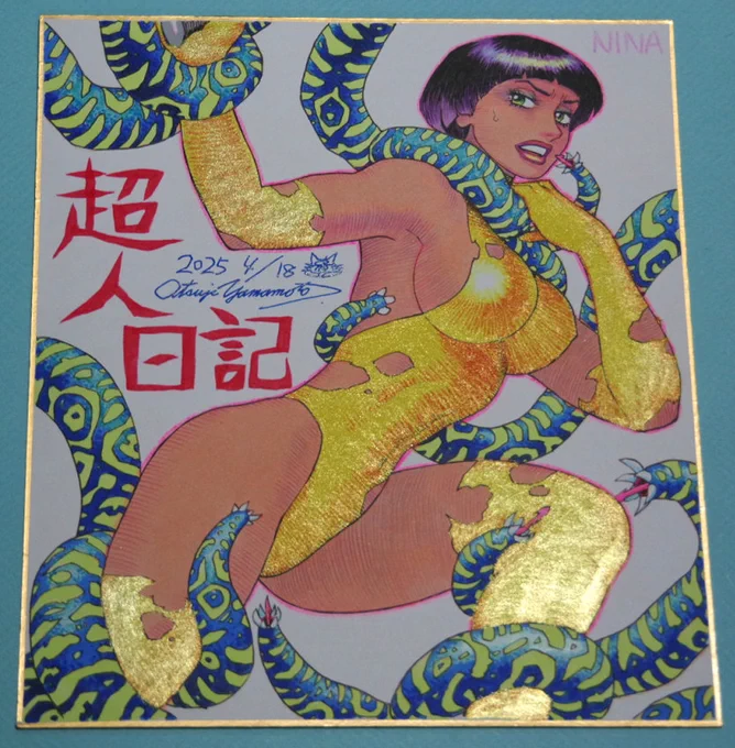 URLはそれぞれ以下の通りです。ニナさんのコスチュームはペンテルのデュアルメタリックブラッシュというラメ顔料の入ったサインペンで塗ってあるため光の当たる角度によって輝いて見えます♪
https://t.co/vahRCHji48
https://t.co/sxSTskb7Iv
https://t.co/b8l6Fl7iBj 