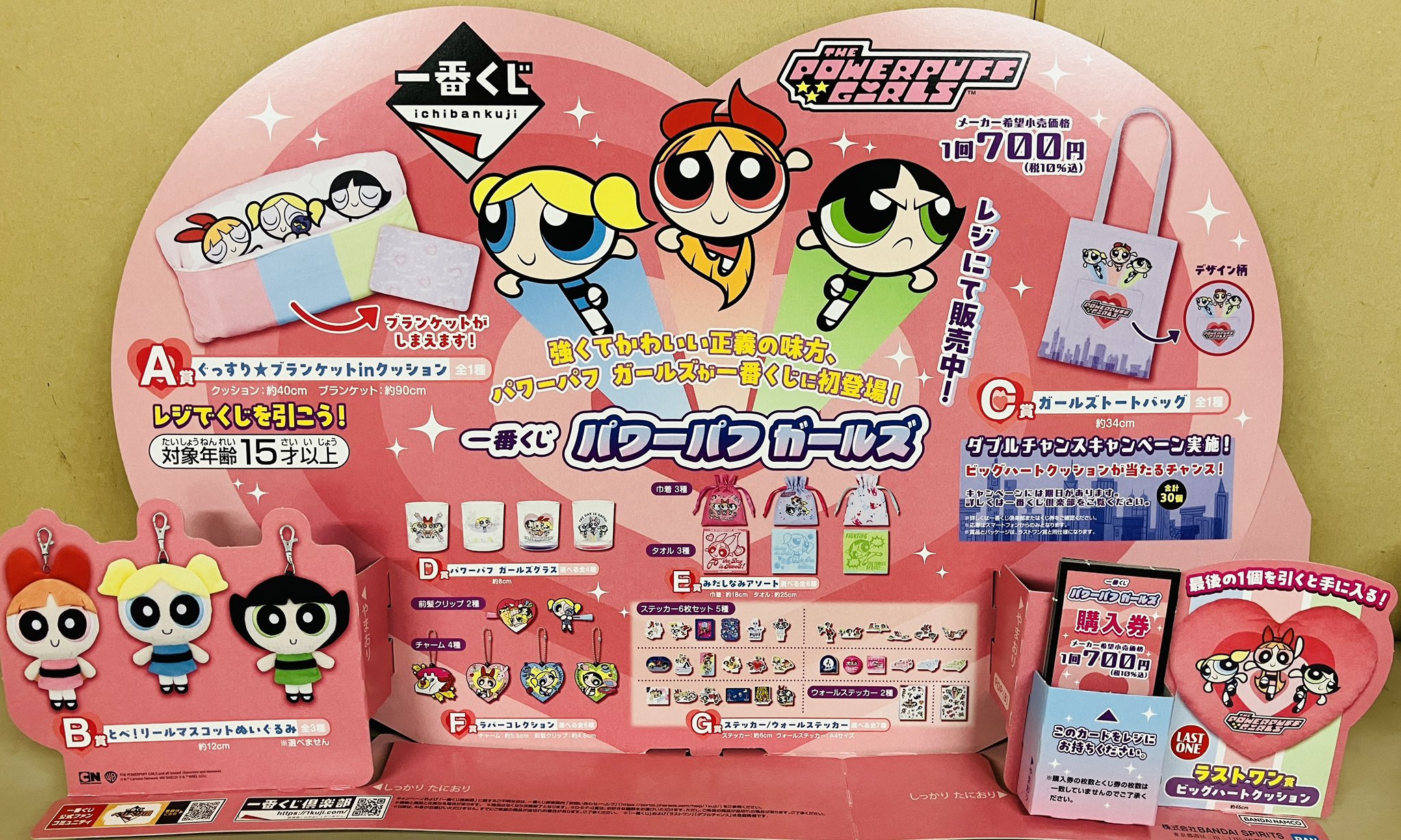 ジュンク堂書店 鹿児島店 on X: ジュンク堂書店 鹿児島店 on X: