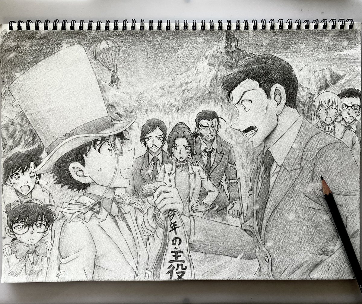 katokato101010's tweet photo. 劇場版名探偵コナン『隻眼の残像』
公開おめでとうございます🎉
今日から遂に隻眼の残像year❄️
#隻眼の残像 #100万ドルの五稜星 #名探偵コナン https://t.co/RcD7WYcEHB