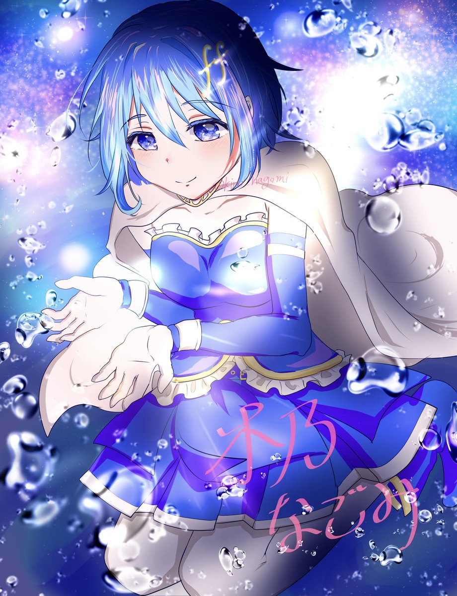 #まどドラ 
さやかちゃん実装おめでとう🎉
過去絵ですが、お祝いに

ついに、全員揃った！