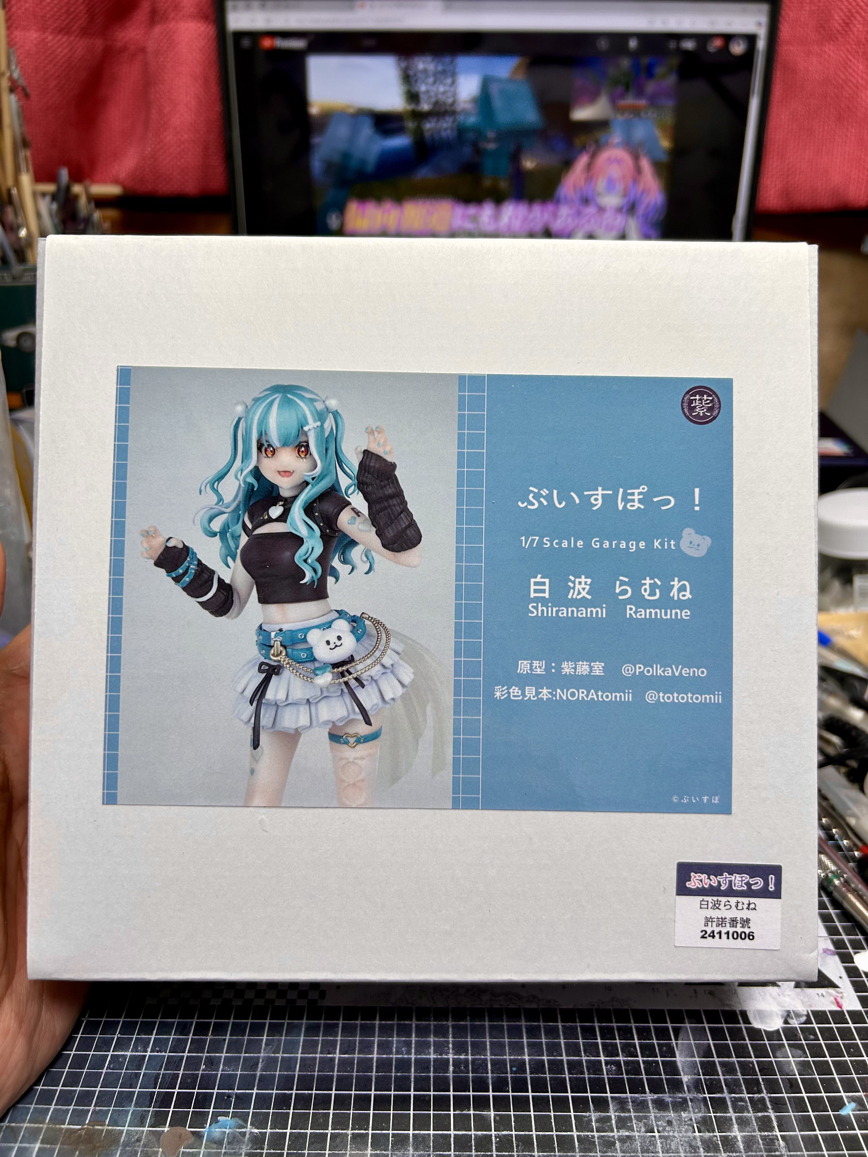 ぶいすぽっ！】白波らむねガレージキット（未塗装・未組立