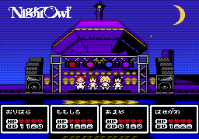 daikokuxart's tweet photo. 2025年
NightOwl "20250728"
ファミコン風
Photoshop

#pixelart #ドット絵
#NES https://t.co/8TkNA0jcZs
