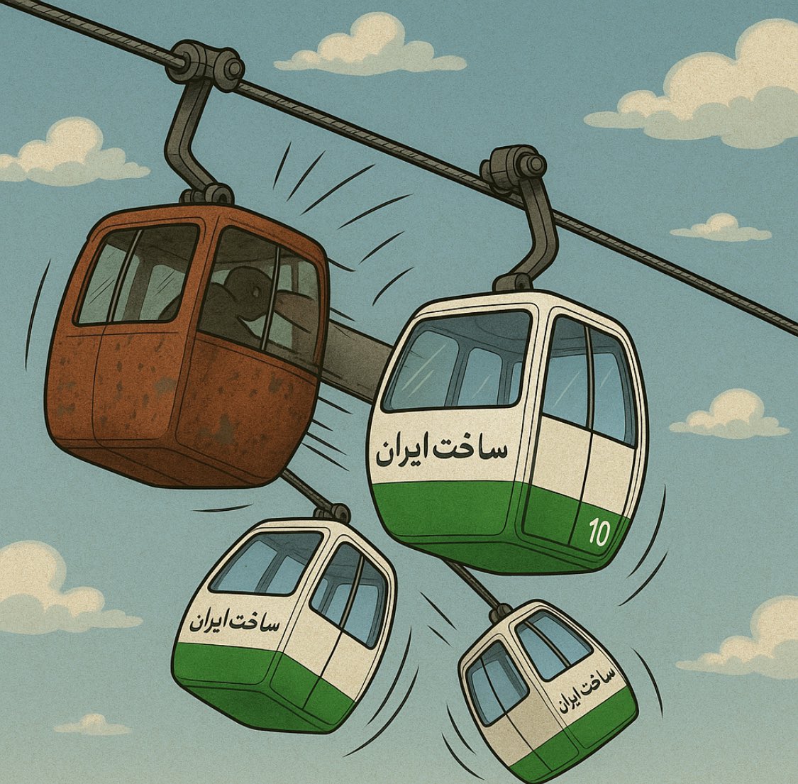 مهران محمدی tweet media